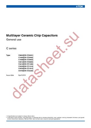 C0603C0G1E030BTX datasheet  